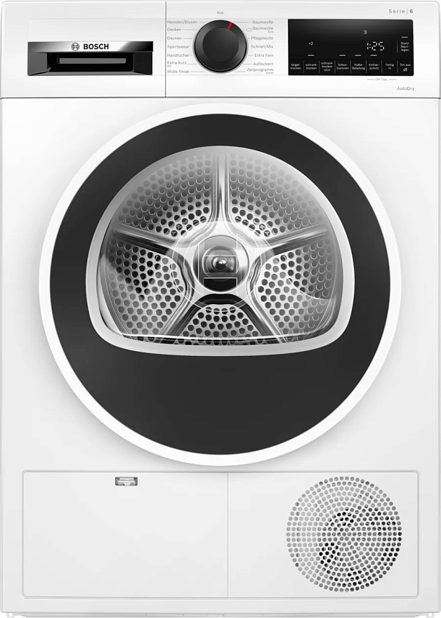 Сушильная машина Bosch WQG241000 фото 1 в Ростове-на-Дону