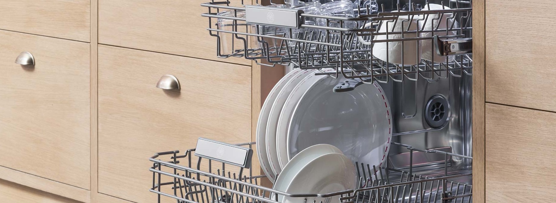 Встраиваемая посудомоечная машина Bertazzoni DW6083PRT фото 4 в Ростове-на-Дону Встраиваемая посудомоечная машина Bertazzoni DW6083PRT фото 4 в Ростове-на-Дону