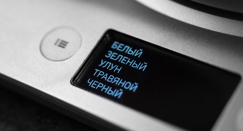 Чайник BORK K780 фото 6 в Ростове-на-Дону Чайник BORK K780 фото 6 в Ростове-на-Дону