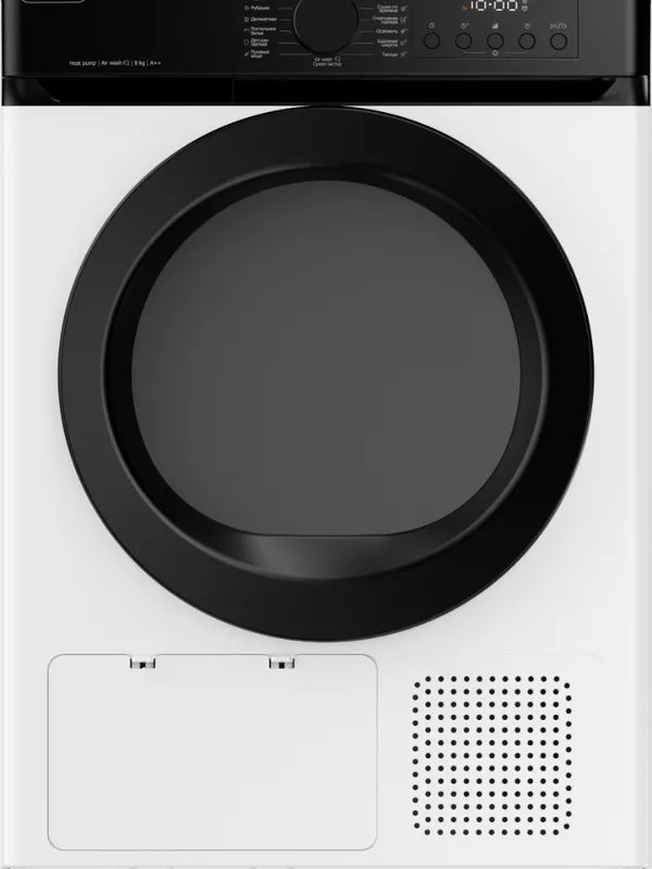 Сушильная машина DeLonghi DTD 8105 H VERANO фото 1 в Ростове-на-Дону Сушильная машина DeLonghi DTD 8105 H VERANO фото 1 в Ростове-на-Дону