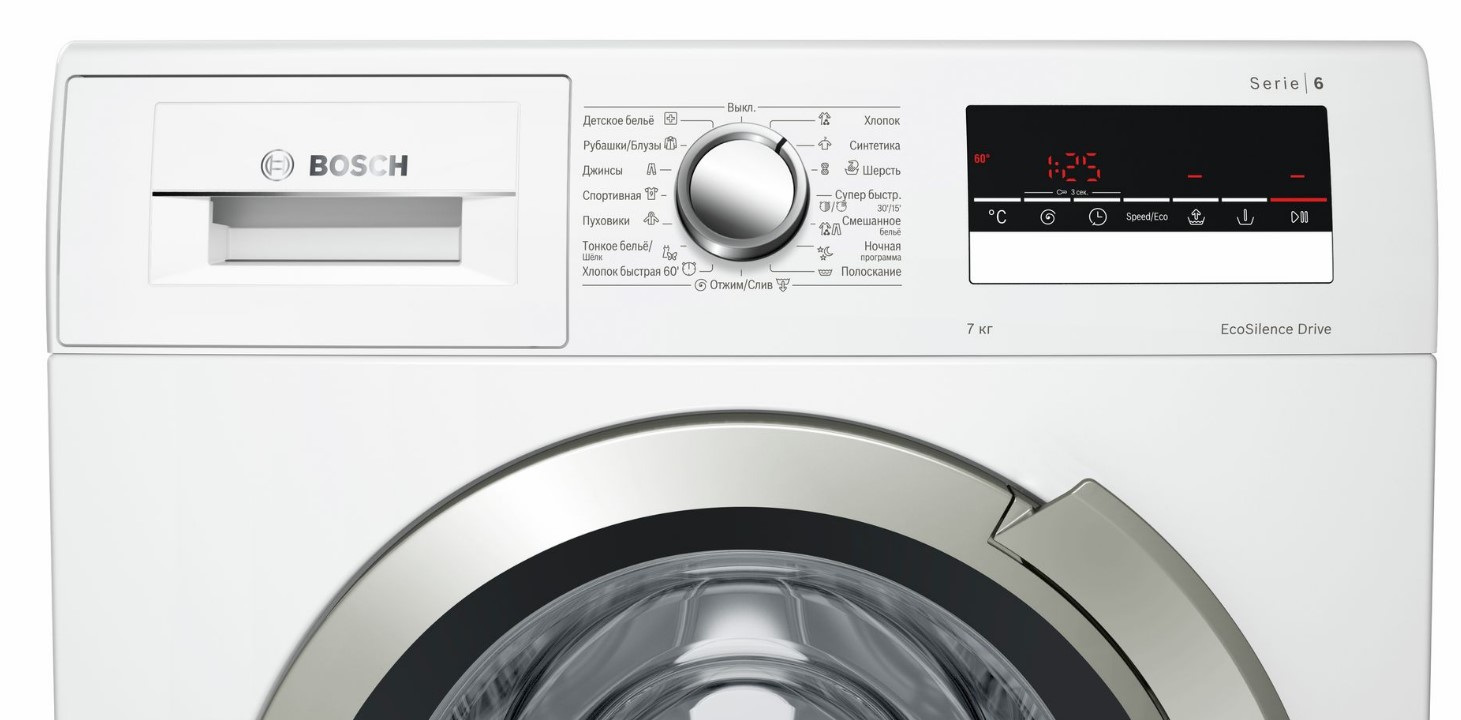 Стиральная машина Bosch WLL24262OE фото 3 в Ростове-на-Дону Стиральная машина Bosch WLL24262OE фото 3 в Ростове-на-Дону
