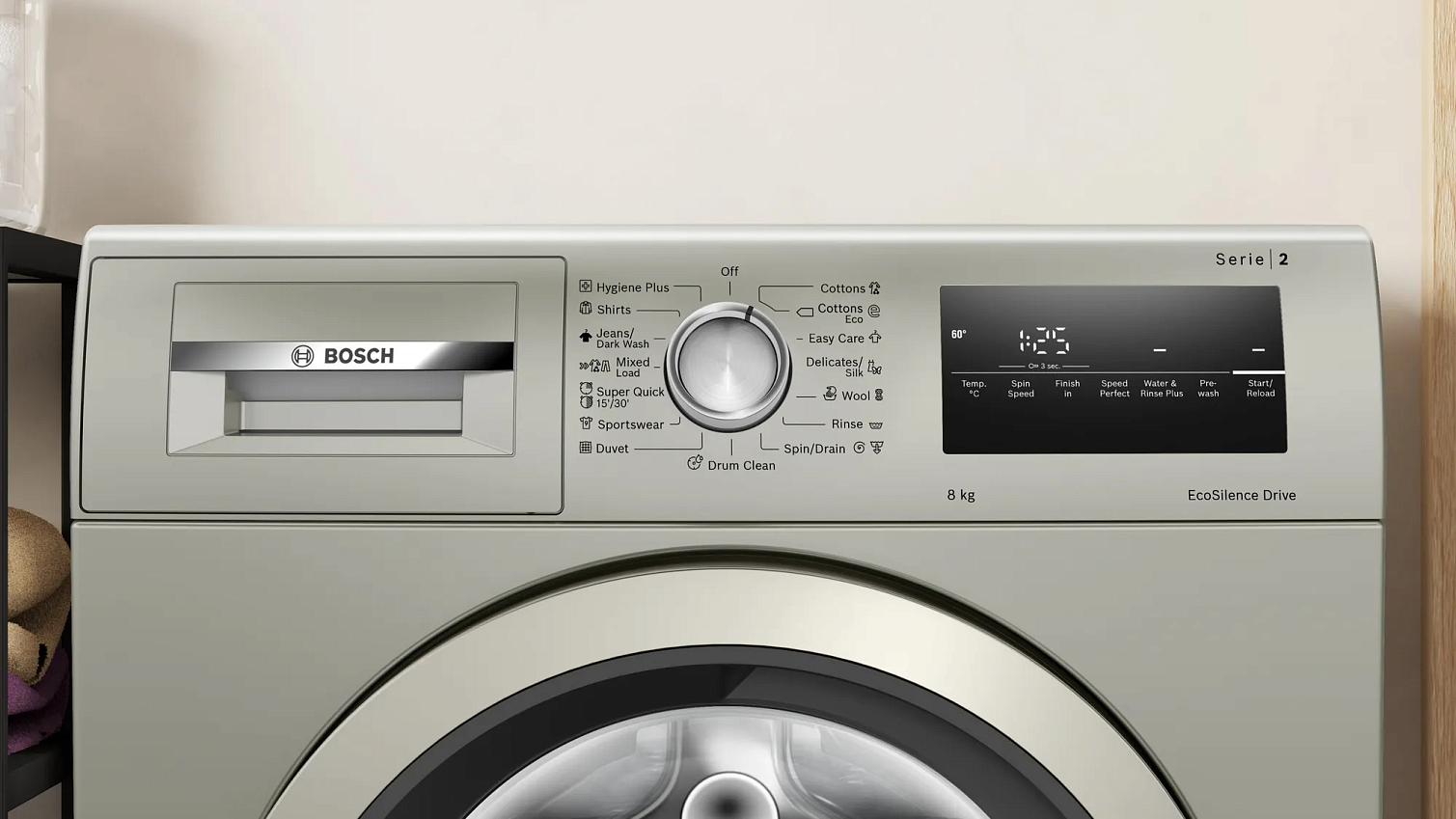 Стиральная машина Bosch WAN2420XME фото 2 в Ростове-на-Дону Стиральная машина Bosch WAN2420XME фото 2 в Ростове-на-Дону