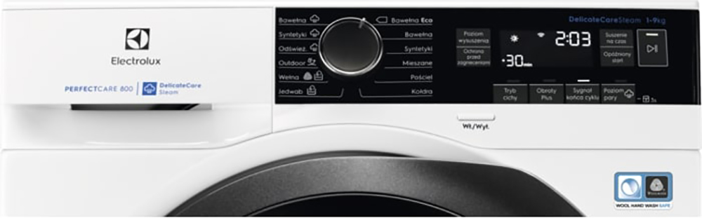 Сушильная машина Electrolux EW8HM259SPX фото 2 в Ростове-на-Дону Сушильная машина Electrolux EW8HM259SPX фото 2 в Ростове-на-Дону