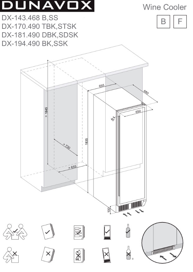 Винный шкаф DUNAVOX DX-143.468B фото 3 в Ростове-на-Дону Винный шкаф DUNAVOX DX-143.468B фото 3 в Ростове-на-Дону