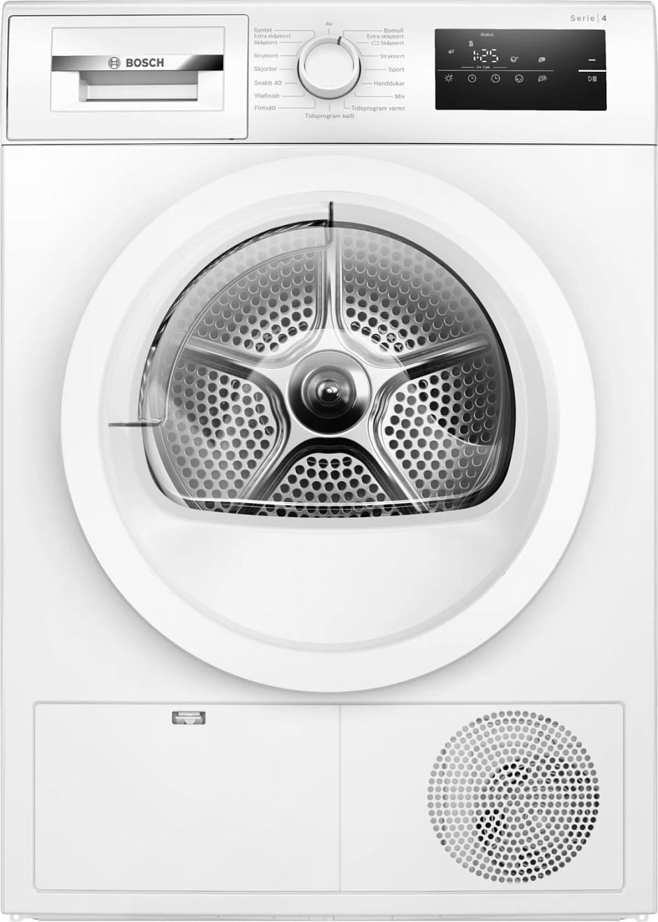 Сушильная машина Bosch WTH85VL5SN фото 1 в Ростове-на-Дону Сушильная машина Bosch WTH85VL5SN фото 1 в Ростове-на-Дону