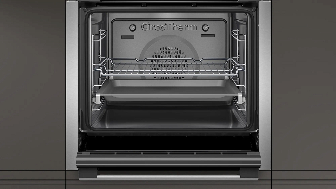 Духовой шкаф Neff B3AVH4HN1 фото 2 в Ростове-на-Дону Духовой шкаф Neff B3AVH4HN1 фото 2 в Ростове-на-Дону