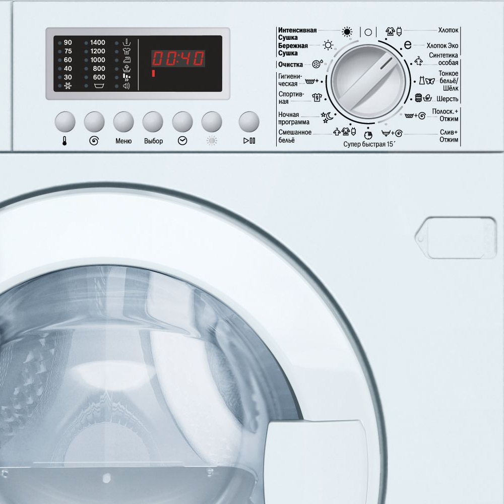 Встраиваемая стиральная машина NEFF V 6540 X1OE фото 3 в Ростове-на-Дону