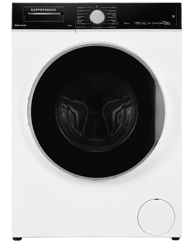 Стиральная машина Kuppersberg WM 520 W в Ростове-на-Дону Стиральная машина Kuppersberg WM 520 W в Ростове-на-Дону