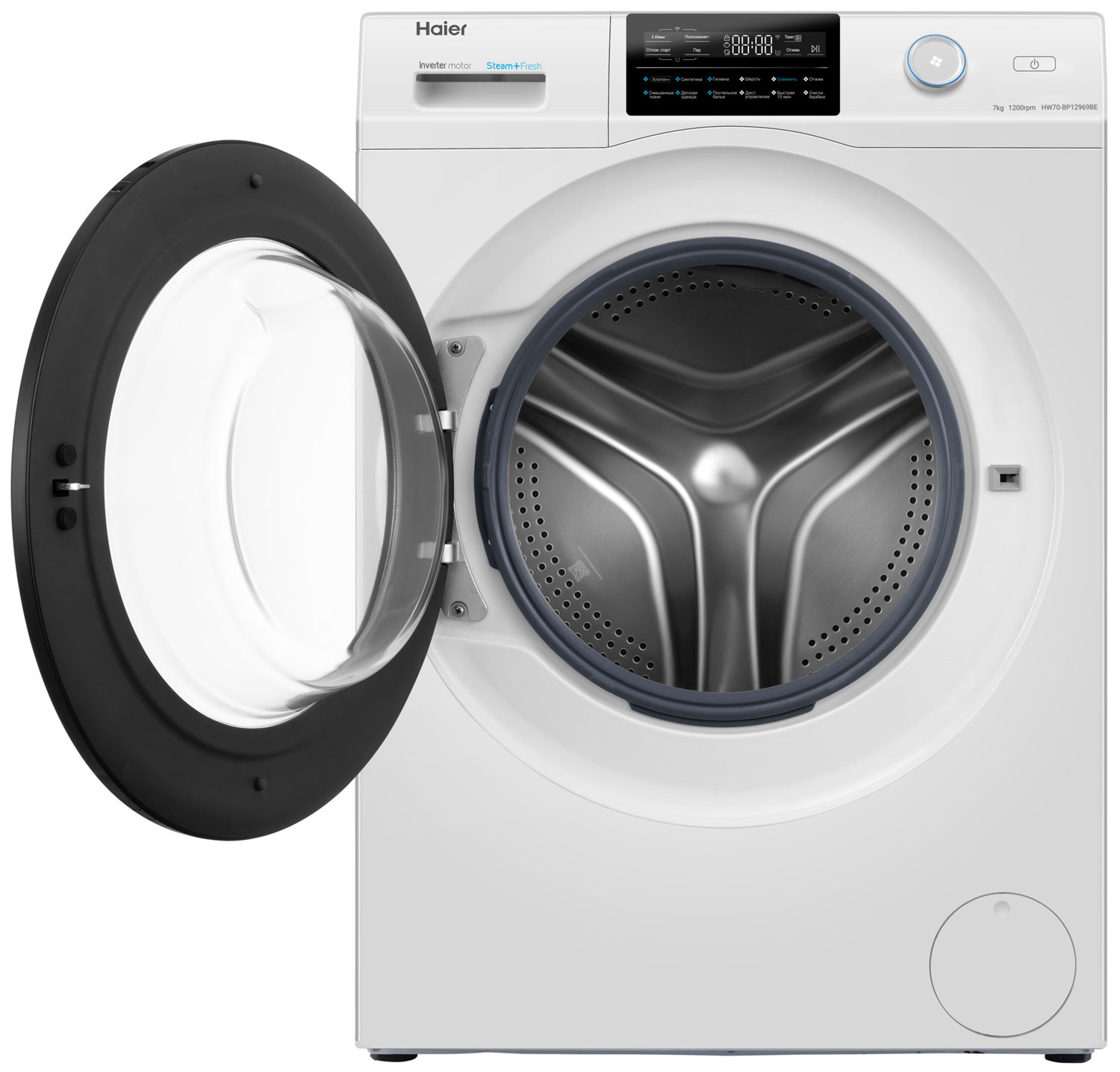 Стиральная машина Haier HW70-BP12969BE фото 3 в Ростове-на-Дону