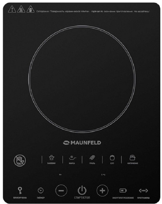 Плитка электрическая стеклокерамическая Maunfeld EVCE.F291-BK фото 1 в Ростове-на-Дону Плитка электрическая стеклокерамическая Maunfeld EVCE.F291-BK фото 1 в Ростове-на-Дону