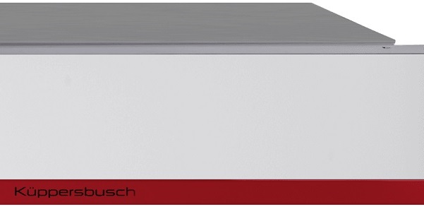 Встраиваемый вакууматор Kuppersbusch CSV 6800.0 W8 фото 3 в Ростове-на-Дону Встраиваемый вакууматор Kuppersbusch CSV 6800.0 W8 фото 3 в Ростове-на-Дону