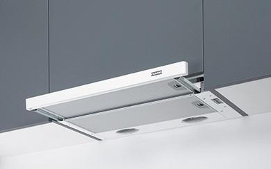 Вытяжка Franke FTC 632L WH, белый фото 2 в Ростове-на-Дону Вытяжка Franke FTC 632L WH, белый фото 2 в Ростове-на-Дону
