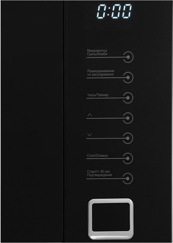 Встраиваемая микроволновая печь Midea TG925B8D-BL фото 3 в Ростове-на-Дону