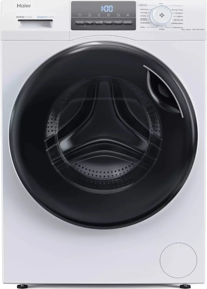 Стиральная машина с сушкой HAIER HWD70-BP14929A фото 1 в Ростове-на-Дону