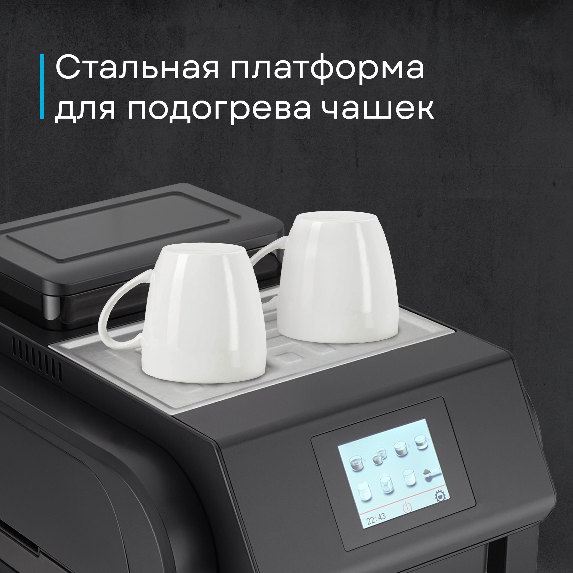 Кофемашина Korting KACM 2009 Presto фото 49 в Ростове-на-Дону