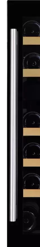Винный холодильник Dunavox DAUF-38.100DB фото 2 в Ростове-на-Дону