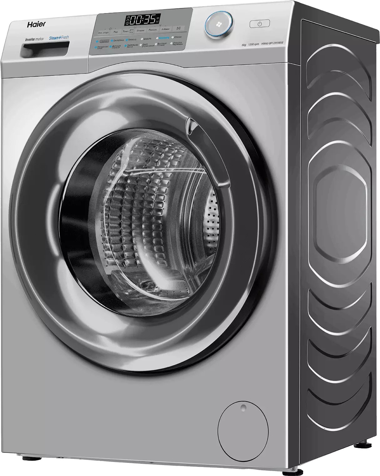 Стиральная машина Haier HW60-BP12959BSE фото 2 в Ростове-на-Дону Стиральная машина Haier HW60-BP12959BSE фото 2 в Ростове-на-Дону