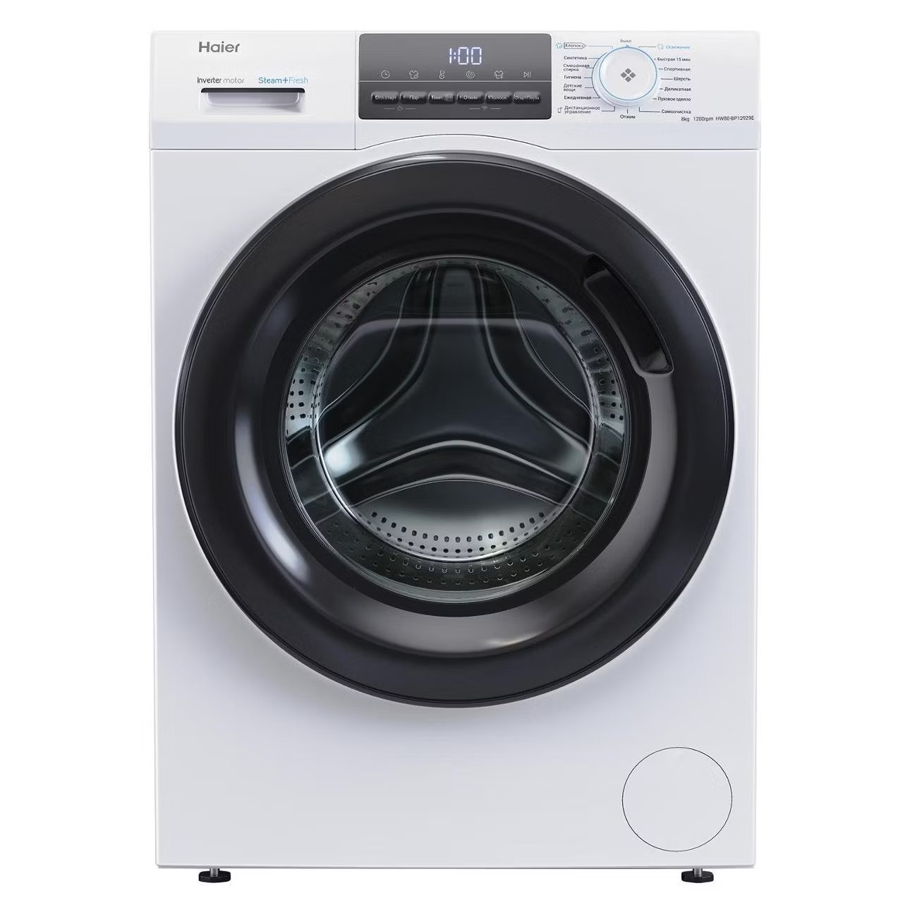 Стиральная машина Haier HW80-BP12929E фото 1 в Ростове-на-Дону Стиральная машина Haier HW80-BP12929E фото 1 в Ростове-на-Дону