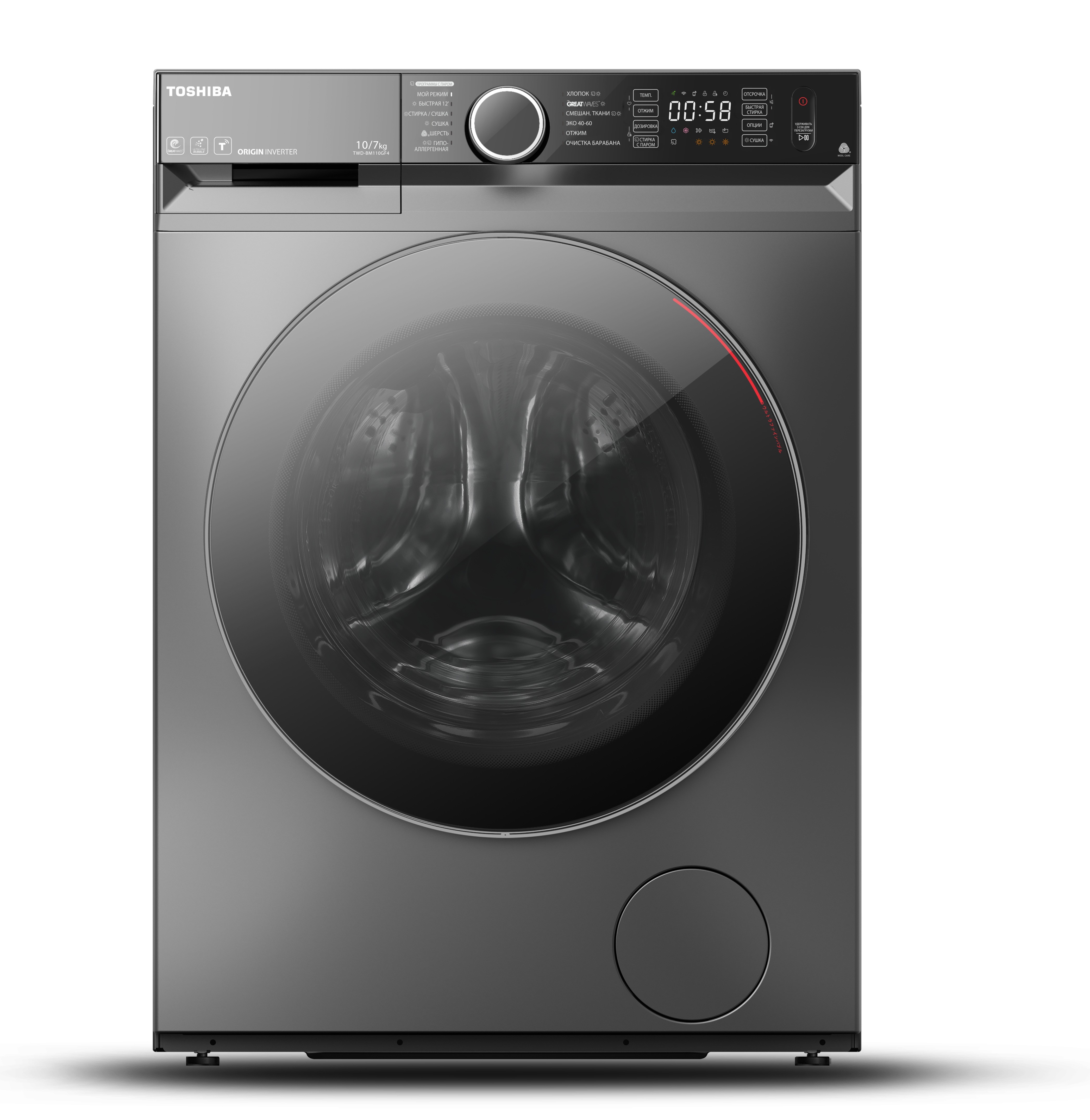 Стиральная машина с сушкой Toshiba TWD-BM110GF4RU(SK) фото 1 в Ростове-на-Дону