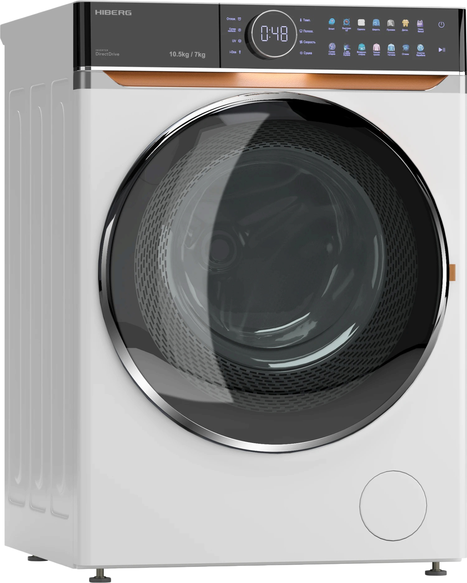 Стиральная машина c сушкой HIBERG i-DDQ10 - 10714 W фото 3 в Ростове-на-Дону Стиральная машина c сушкой HIBERG i-DDQ10 - 10714 W фото 3 в Ростове-на-Дону