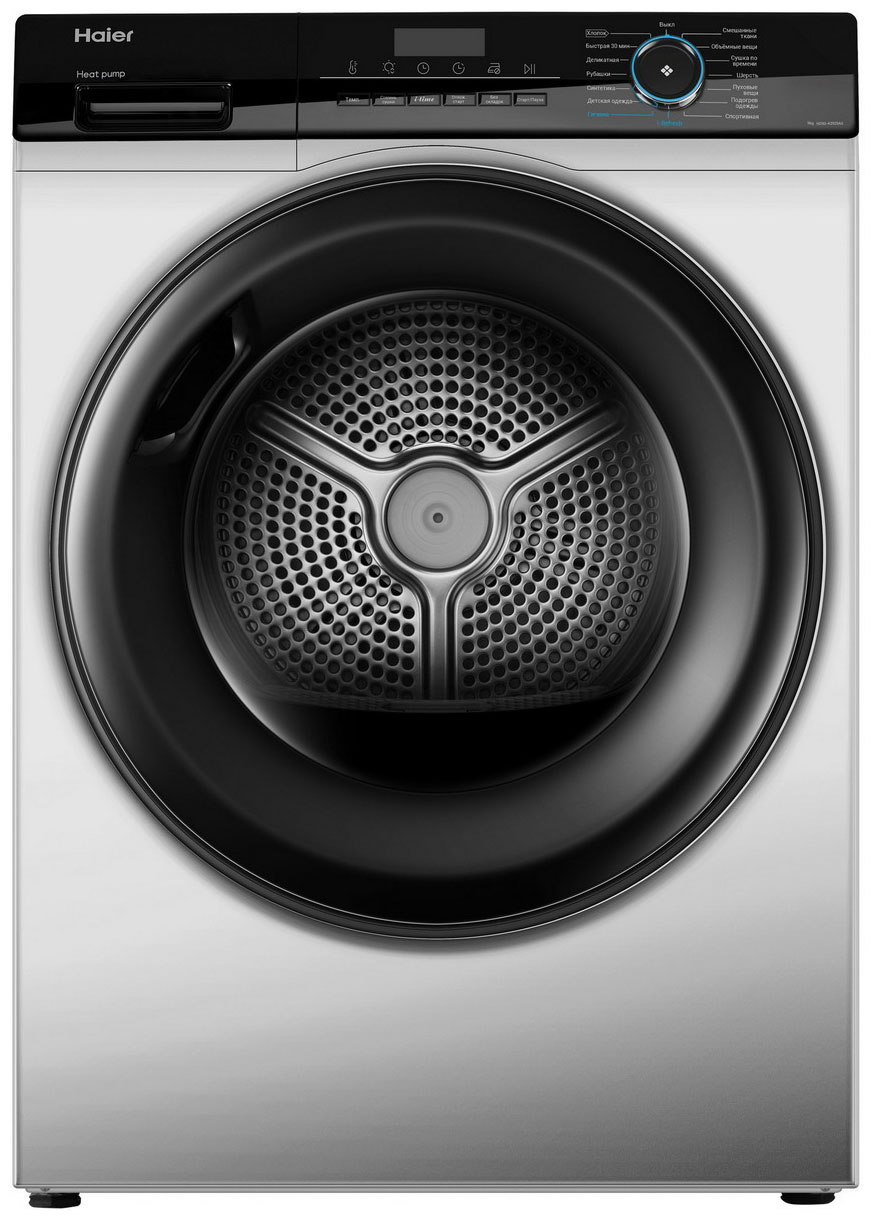 Сушильная машина HAIER HD90-A2929AS фото 1 в Ростове-на-Дону Сушильная машина HAIER HD90-A2929AS фото 1 в Ростове-на-Дону