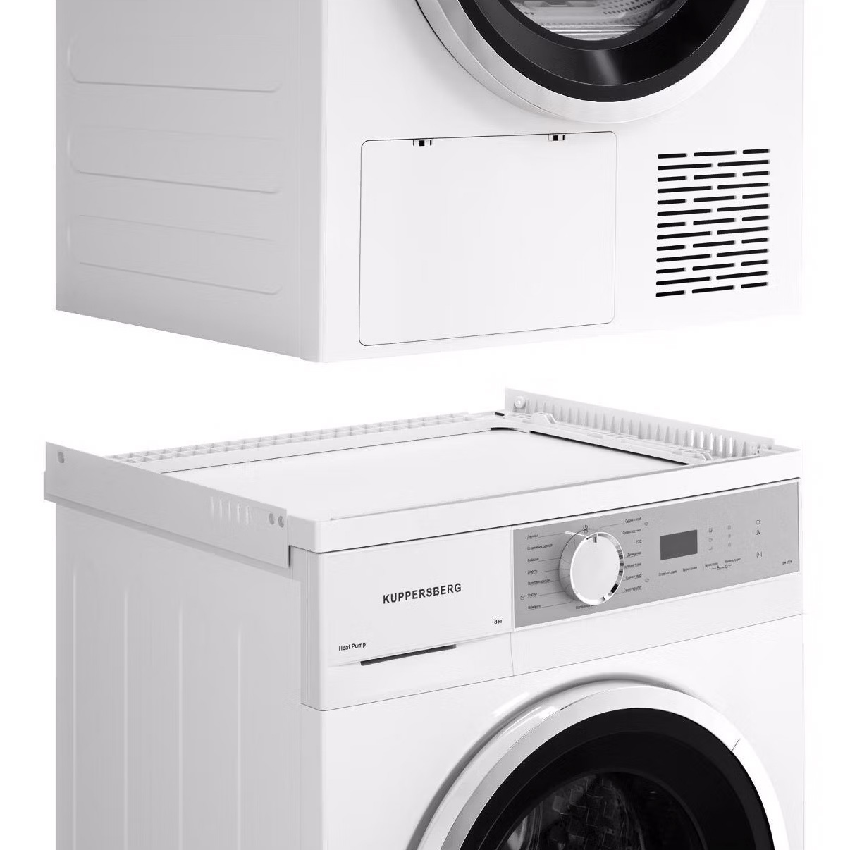 Соединительный элемент Kuppersberg DS 611 W фото 3 в Ростове-на-Дону