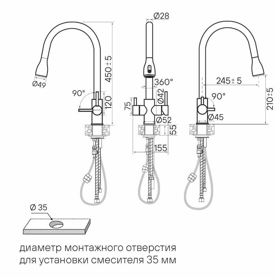 Смеситель Paulmark LANGE La214212-BR бронза фото 11 в Ростове-на-Дону Смеситель Paulmark LANGE La214212-BR бронза фото 11 в Ростове-на-Дону