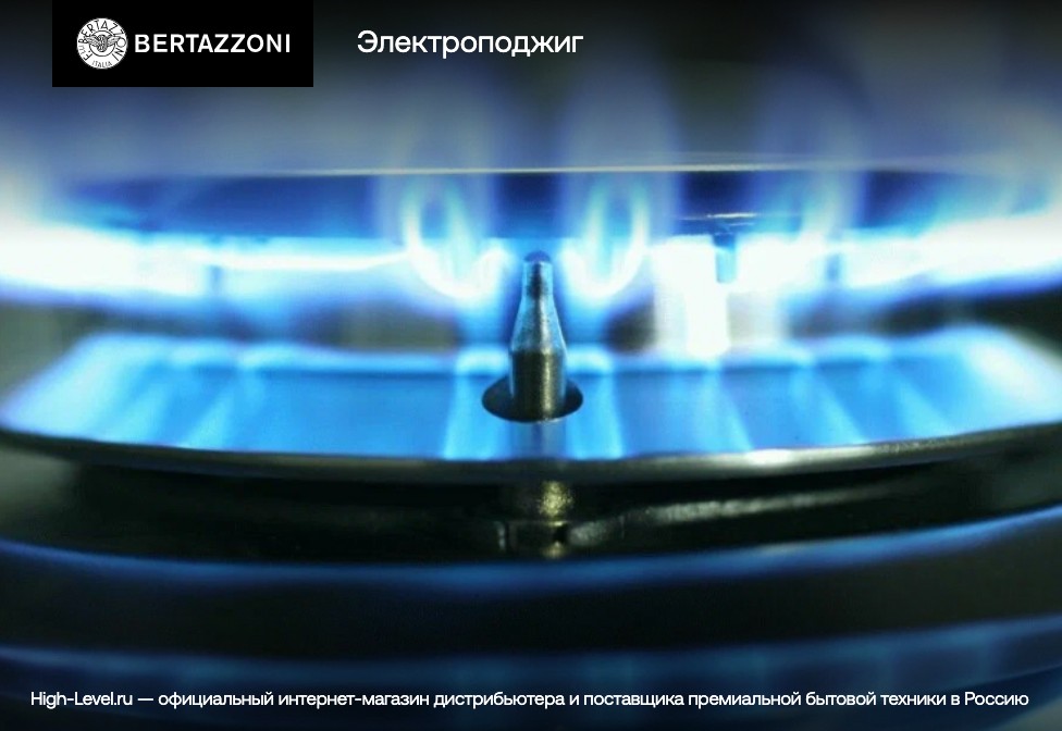 Варочная панель Bertazzoni P905CMODX фото 6 в Ростове-на-Дону Варочная панель Bertazzoni P905CMODX фото 6 в Ростове-на-Дону