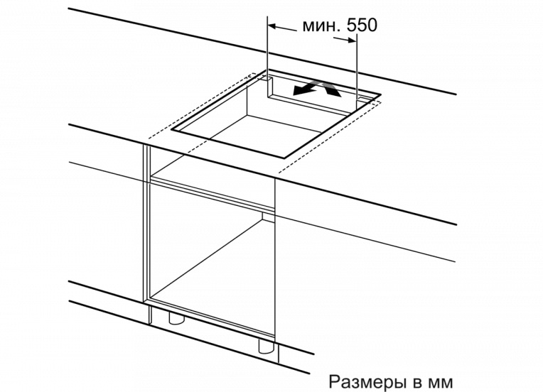 Индукционная стеклокерамич. панель Bosch PIE611FC5R фото 7 в Ростове-на-Дону