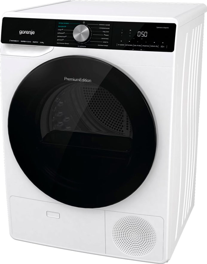 Сушильная машина Gorenje DNS92 фото 3 в Ростове-на-Дону Сушильная машина Gorenje DNS92 фото 3 в Ростове-на-Дону