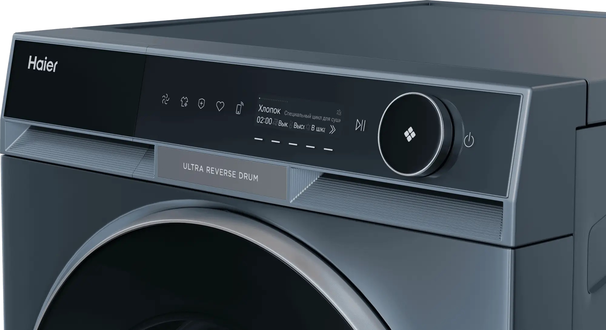 Сушильная машина HAIER HD100-A3397SU1 фото 7 в Ростове-на-Дону