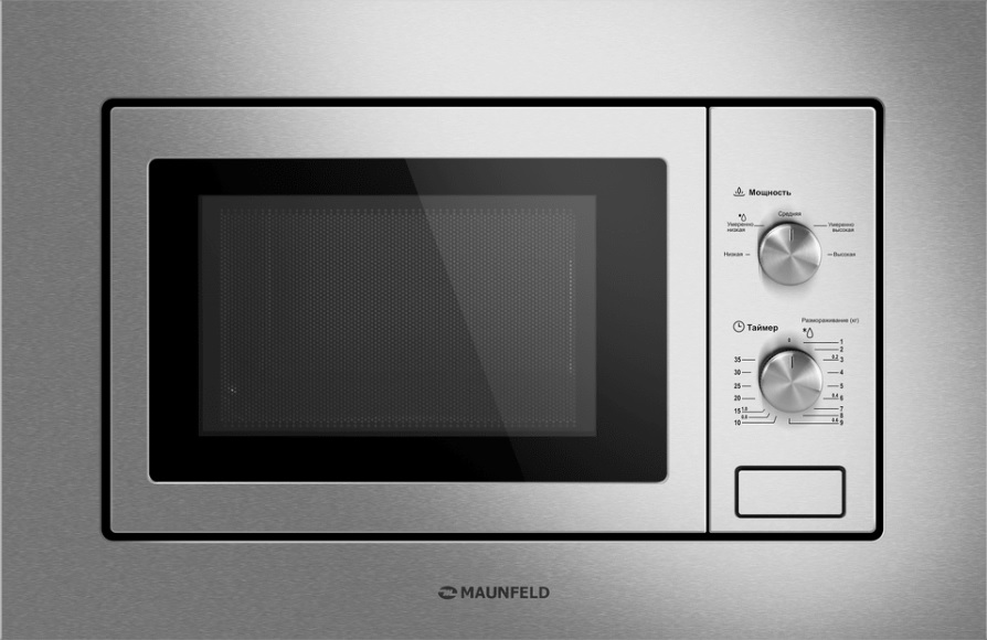 Микроволновая печь встраиваемая MAUNFELD MBMO820MS03 фото 1 в Ростове-на-Дону Микроволновая печь встраиваемая MAUNFELD MBMO820MS03 фото 1 в Ростове-на-Дону