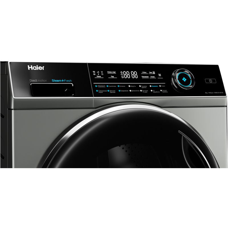 Стиральная машина Haier HW80-B14979S фото 2 в Ростове-на-Дону