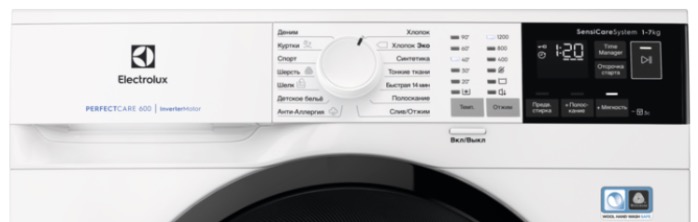 Стиральная машина Electrolux EW6S4R27BI фото 2 в Ростове-на-Дону
