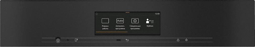Духовой шкаф Miele H 7860 BP EDST/CLST фото 3 в Ростове-на-Дону