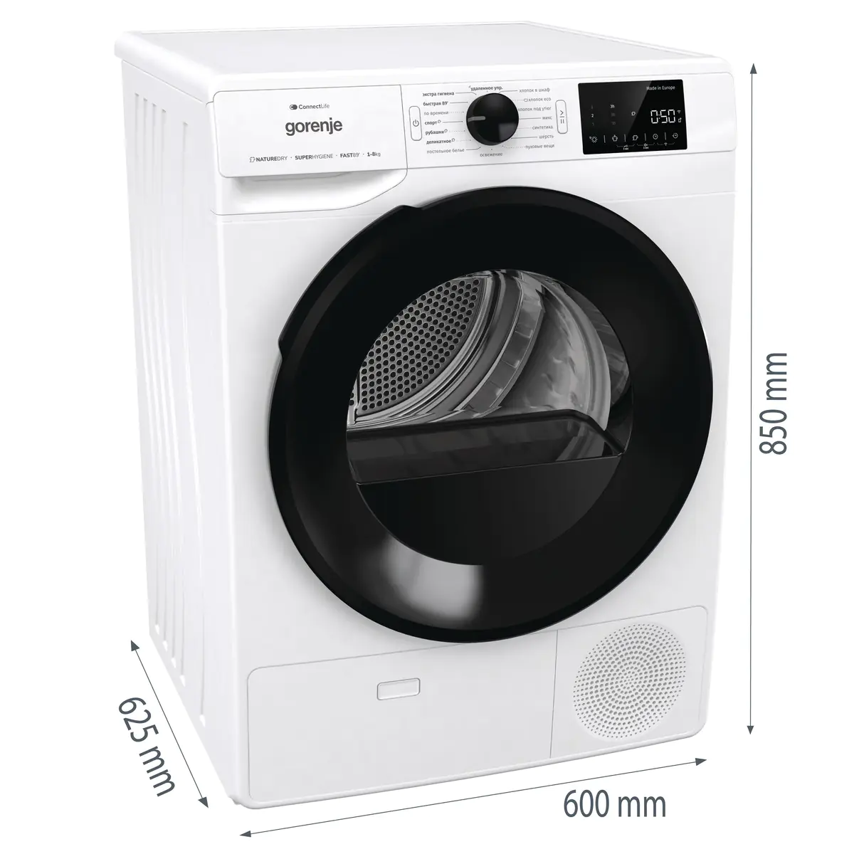 Сушильная машина Gorenje DGPNE82GNLW фото 12 в Ростове-на-Дону