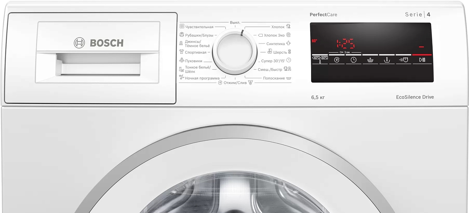Стиральная машина Bosch WLP20260BL фото 3 в Ростове-на-Дону Стиральная машина Bosch WLP20260BL фото 3 в Ростове-на-Дону