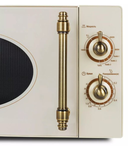 Микроволновая печь Midea MG820CJ9-I2 фото 2 в Ростове-на-Дону Микроволновая печь Midea MG820CJ9-I2 фото 2 в Ростове-на-Дону