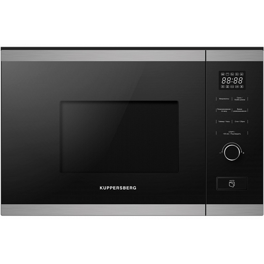 Встраиваемая микроволновая печь Kuppersberg HMW 650 BX фото 1 в Ростове-на-Дону Встраиваемая микроволновая печь Kuppersberg HMW 650 BX фото 1 в Ростове-на-Дону
