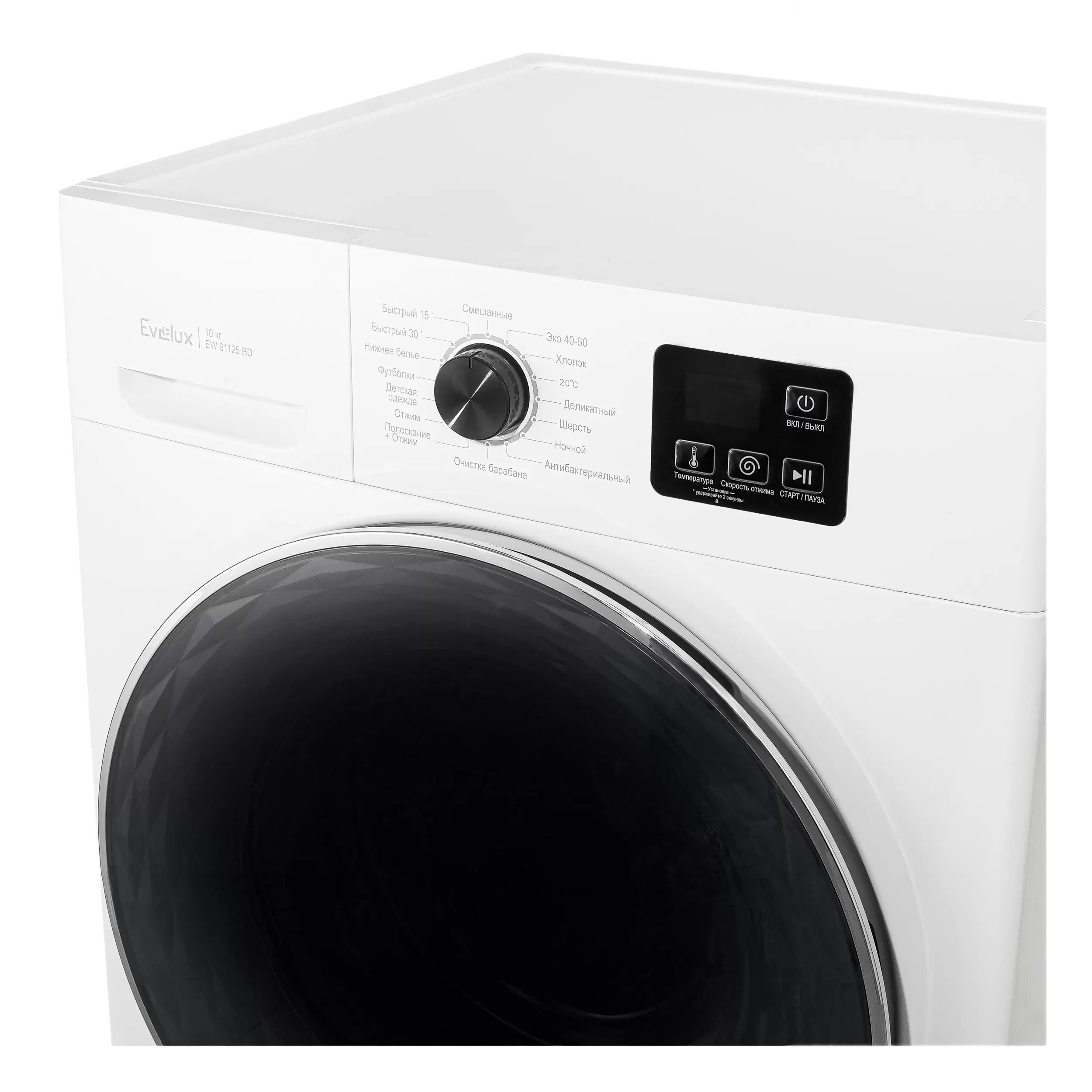 Стиральная машина Evelux EW 61125 BD фото 3 в Ростове-на-Дону Стиральная машина Evelux EW 61125 BD фото 3 в Ростове-на-Дону
