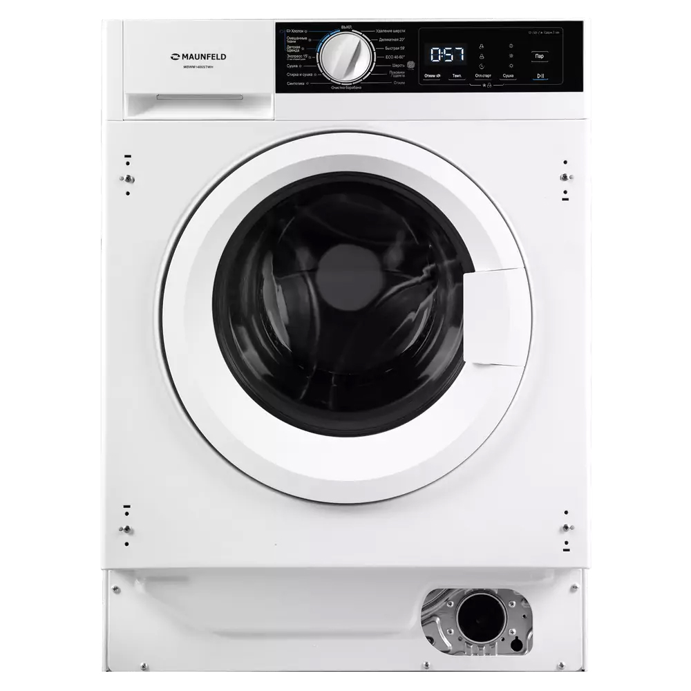 Стиральная машина с сушкой и паром MAUNFELD MBWM1486STWH фото 1 в Ростове-на-Дону Стиральная машина с сушкой и паром MAUNFELD MBWM1486STWH фото 1 в Ростове-на-Дону