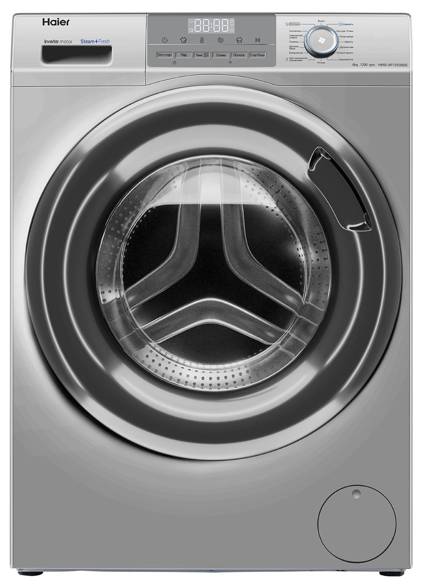 Стиральная машина Haier HW60-BP12929BSE фото 1 в Ростове-на-Дону Стиральная машина Haier HW60-BP12929BSE фото 1 в Ростове-на-Дону