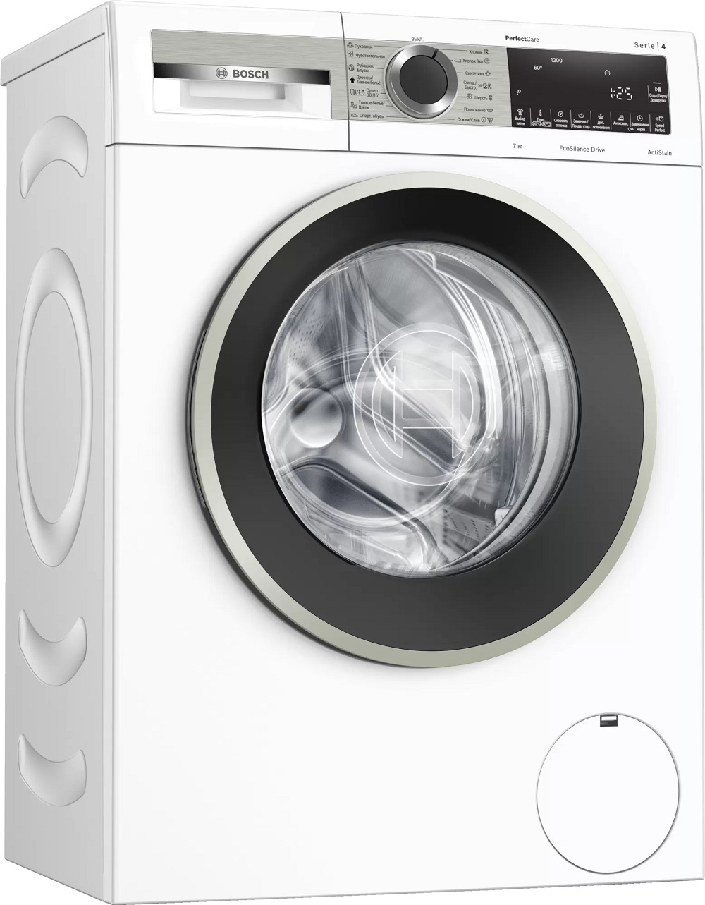 Стиральная машина Bosch WHA222XEOE фото 1 в Ростове-на-Дону