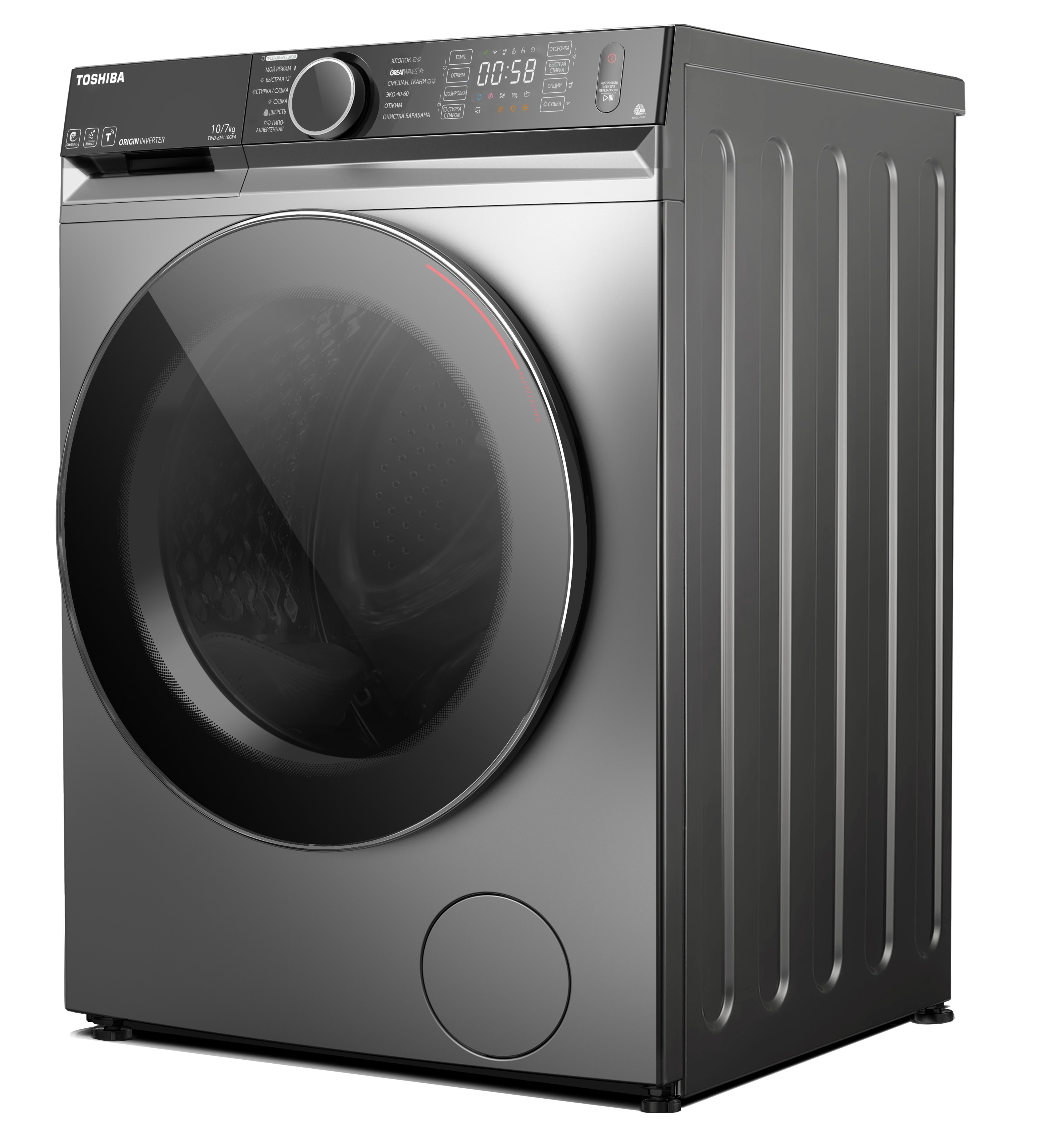 Стиральная машина с сушкой Toshiba TWD-BM110GF4RU(SK) фото 2 в Ростове-на-Дону