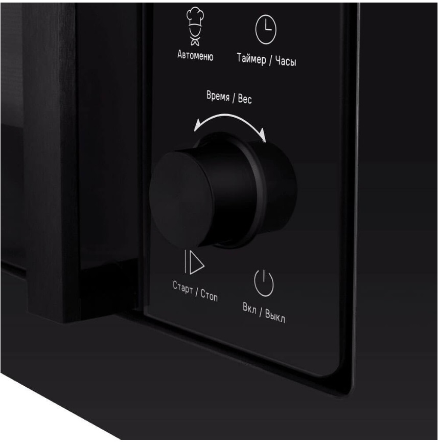 Микроволновая печь Maunfeld JBMO1225FSGB02 фото 5 в Ростове-на-Дону