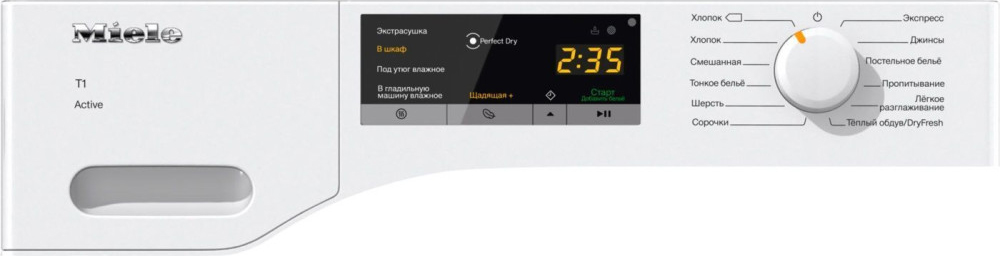 Сушильная машина Miele TCA220WP Active белый RU фото 2 в Ростове-на-Дону