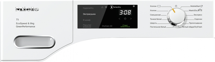 Сушильная машина Miele TWF760WP фото 2 в Ростове-на-Дону Сушильная машина Miele TWF760WP фото 2 в Ростове-на-Дону