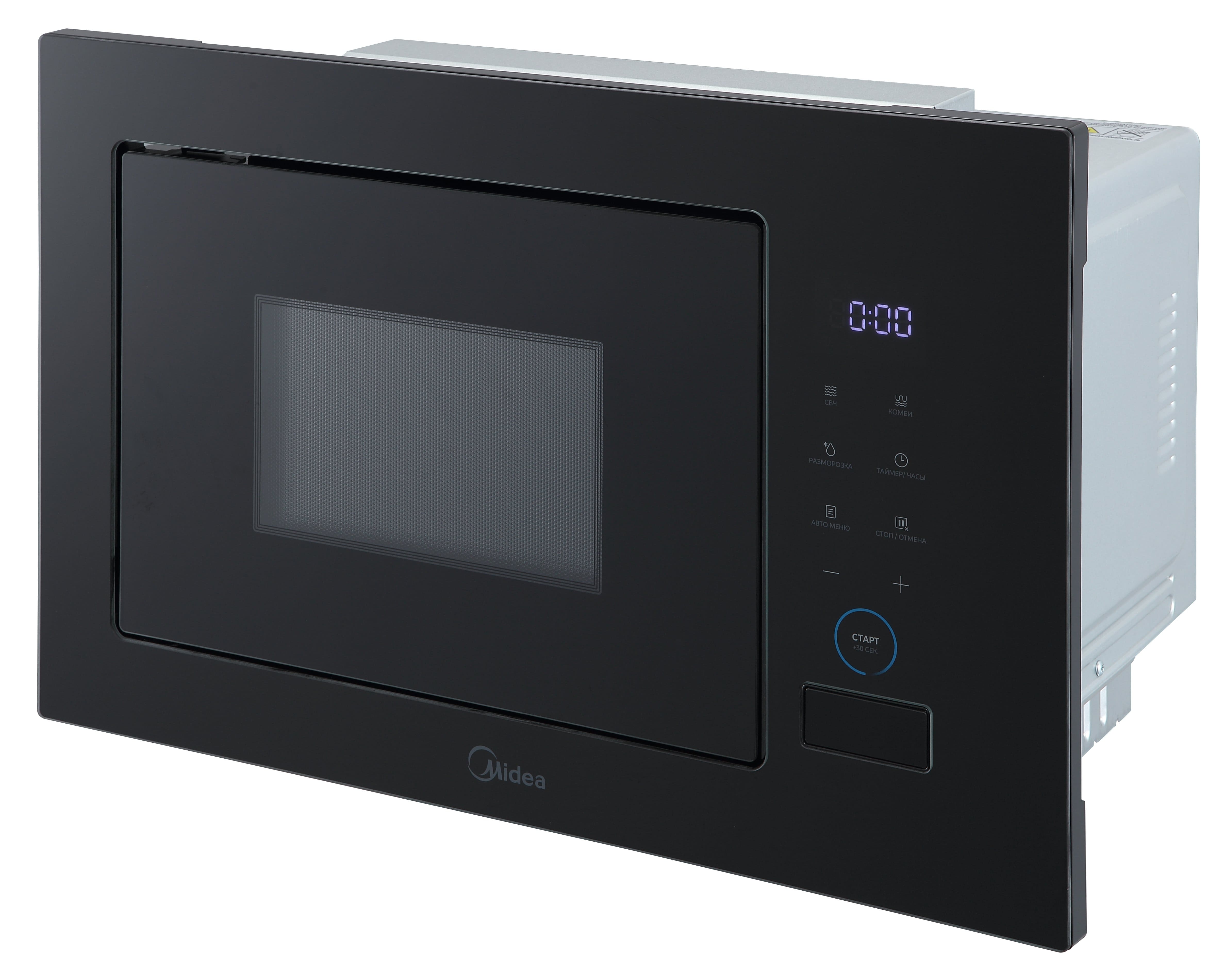Микроволновая печь Midea MI982617GB фото 2 в Ростове-на-Дону