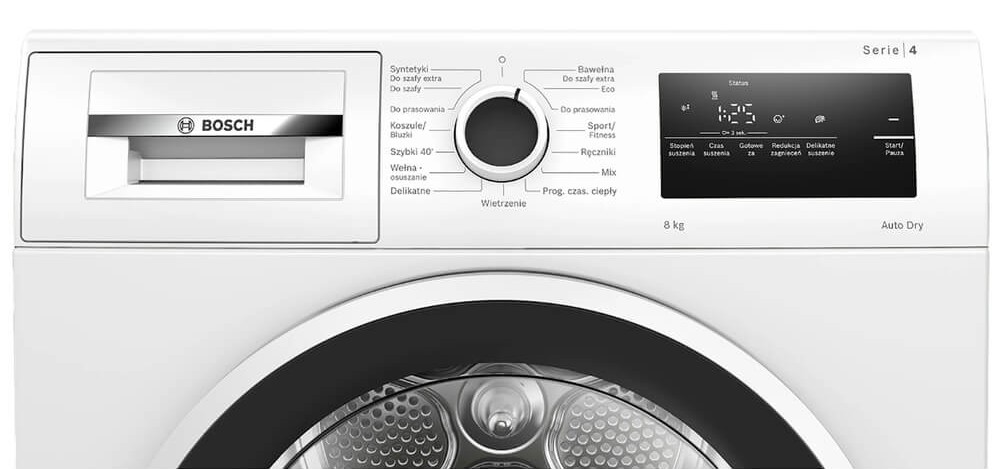 Сушильная машина BOSCH WTH8627GPL фото 3 в Ростове-на-Дону