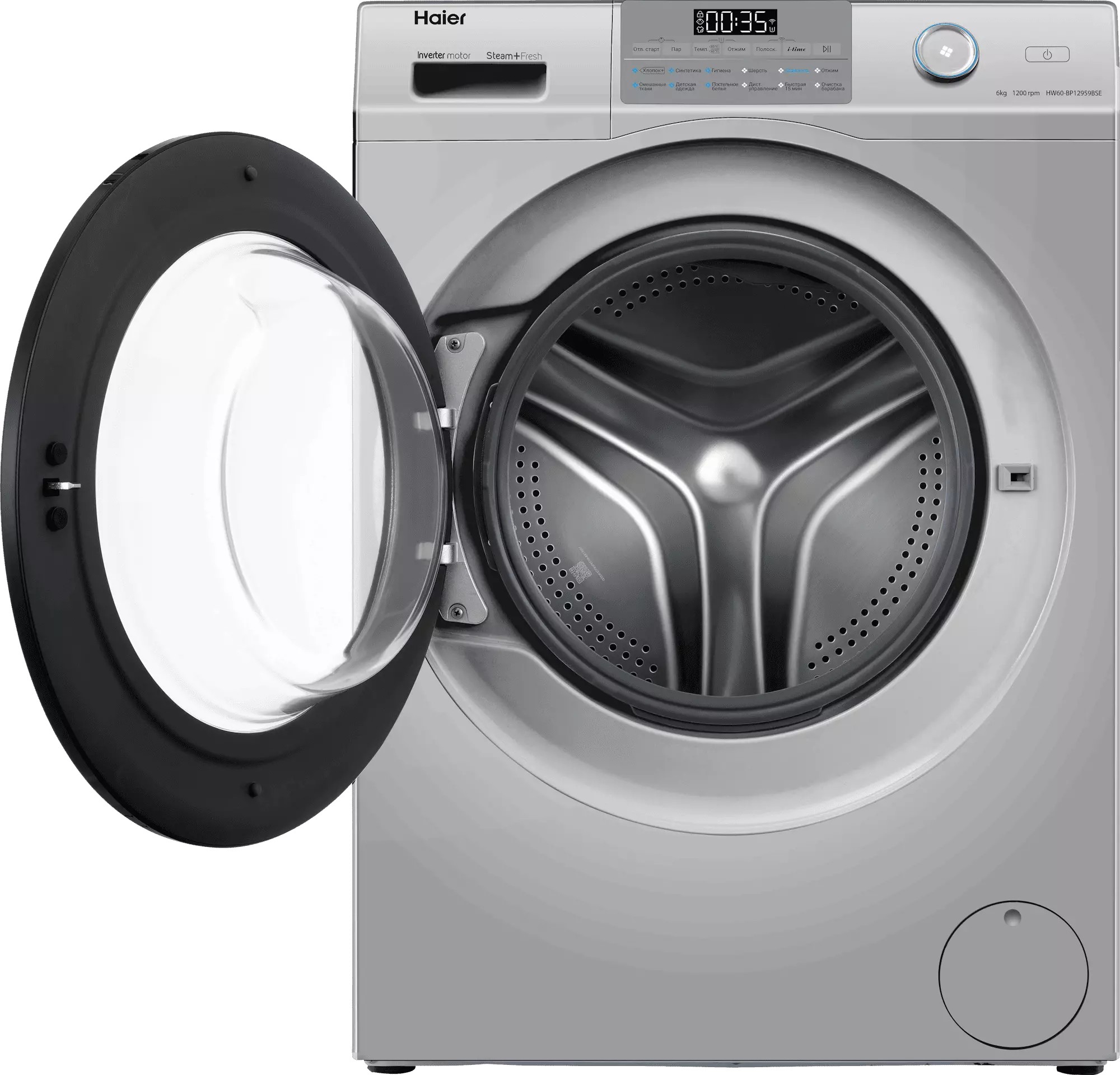 Стиральная машина Haier HW60-BP12959BSE фото 4 в Ростове-на-Дону